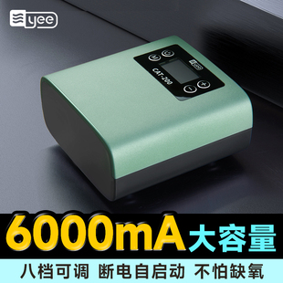 yee增氧泵鱼缸氧气泵静音加氧泵小型户外USB锂电池充增氧机便携式