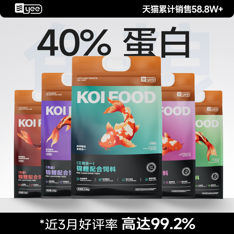 热销100万+天猫超级单品