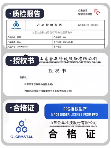 yee Рыба -аквариум экологический настольный ландшафтный дизайн Дом Золотой Кристалл Ультра -белый аквариум Стекло Большое и средняя гостиная рыбная ручья цилиндр