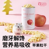 yee Хэмрин питание закуски яблоки сухое зерна