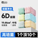 yee细菌屋滤材鱼缸过滤材料净水硝化细菌石英球陶瓷环益菌屋培菌