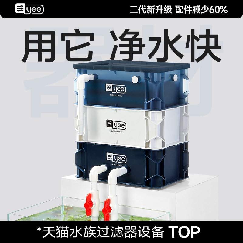 2025年新款首层半透设计图片