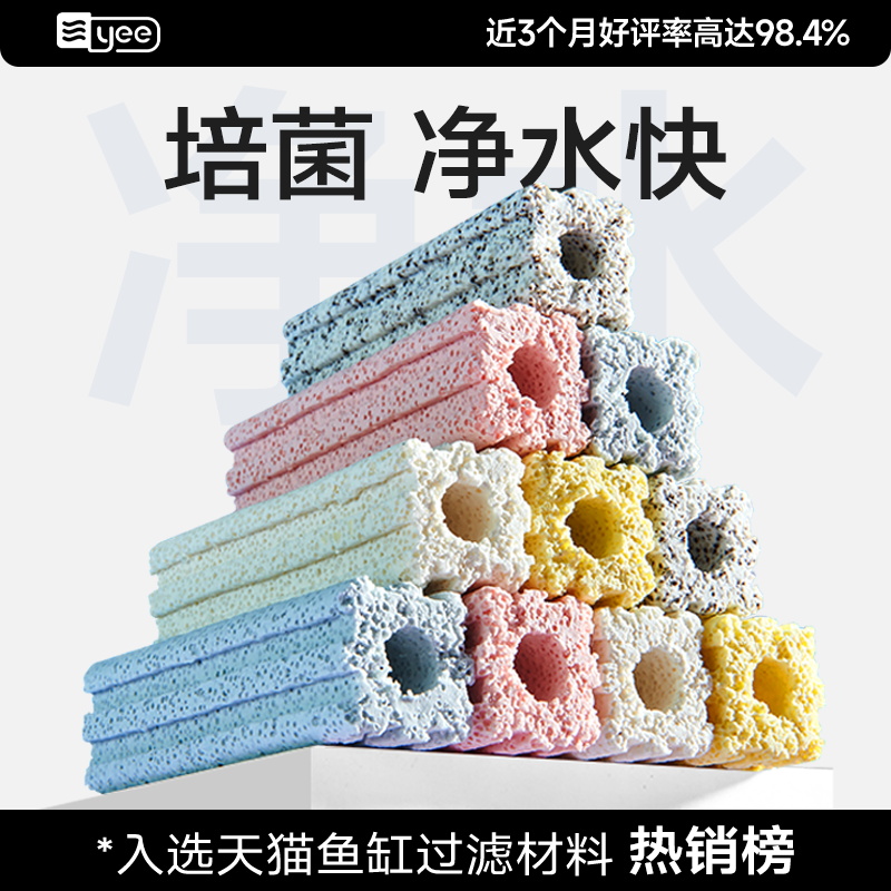 5年爆买1000w根+轻松打造空气缸