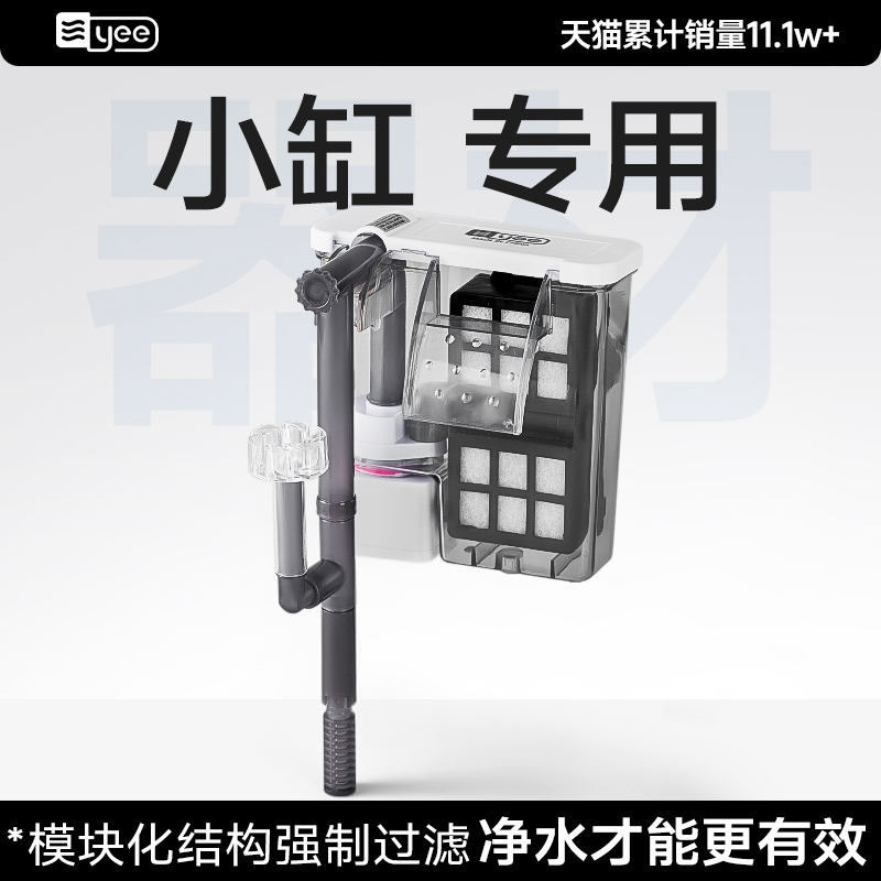 热卖90000+壁挂过滤器领导者