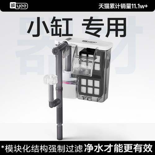 热卖90000+壁挂过滤器领导者