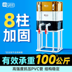 yee鱼缸过滤箱周转箱支架滴流盒器鱼池塘水循环系统上滤外置过滤