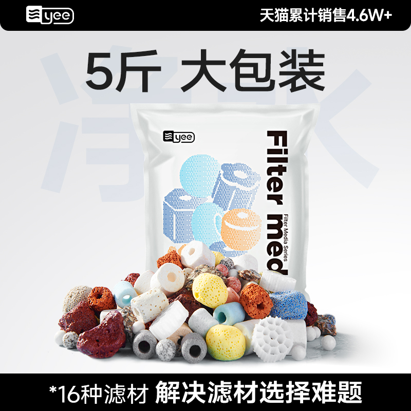 10年不粉化丨培菌效果翻3倍