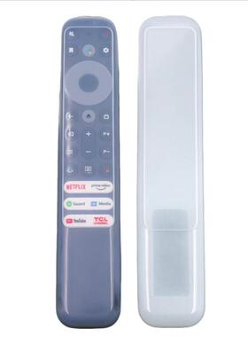 适用TCL电视RC902V遥控器套 透明硅胶套 防尘水防摔摇控板保护套