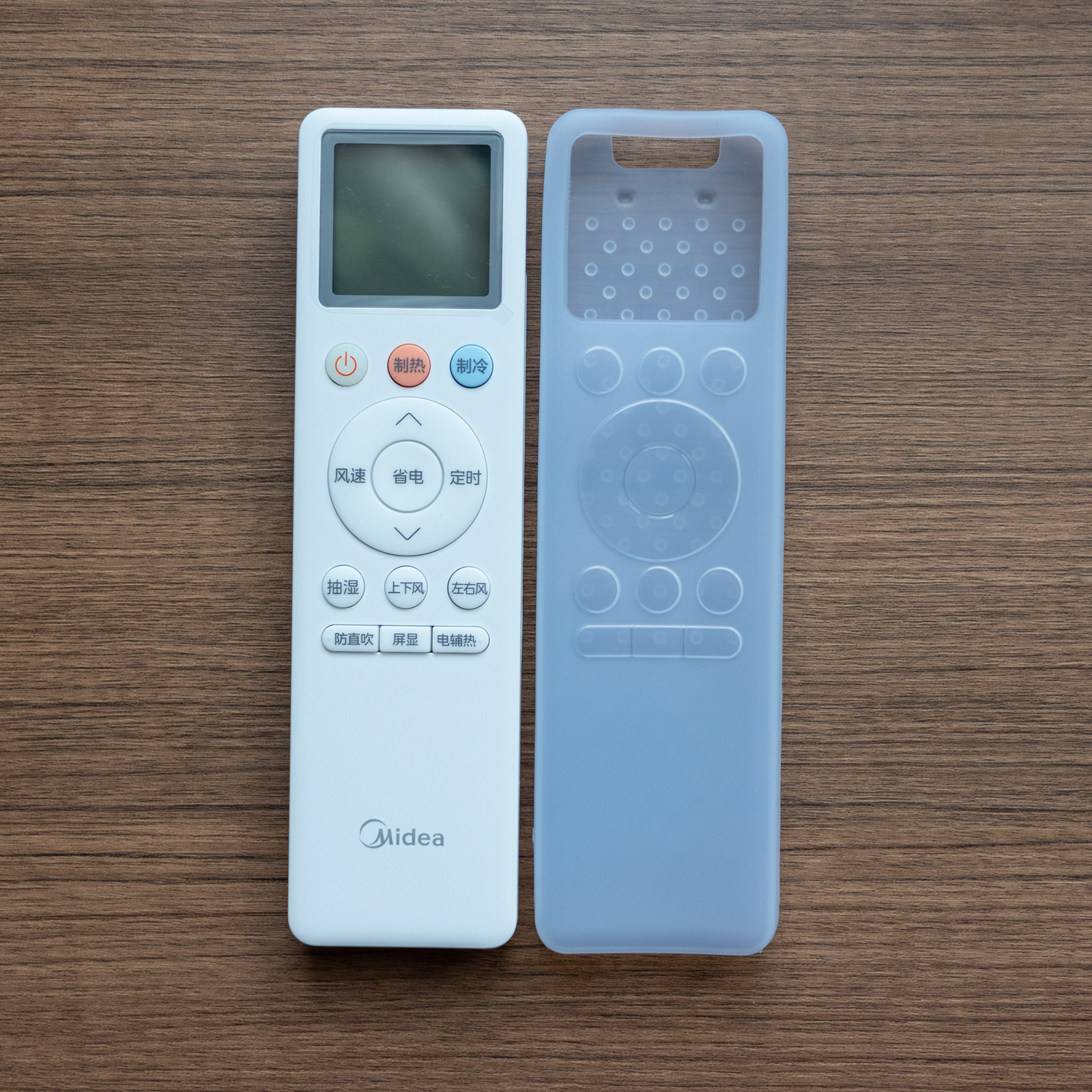 适用美的空调RN13A1(2HS)/BG遥控器套 高清硅胶套 防尘防摔保护套