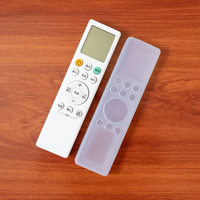 海尔遥控器保护套 高清透明硅胶套 防尘防水防摔加厚摇控板防尘罩
