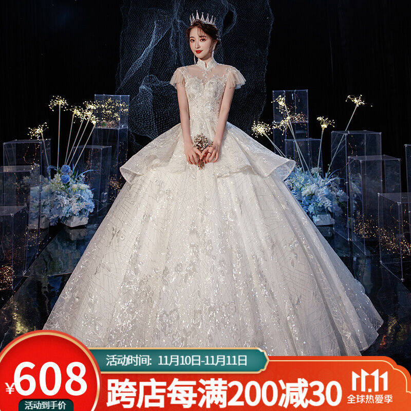 南糖三色主婚纱礼服新款新娘气质法式高端重工大拖尾宫廷齐地星空使用感如何?