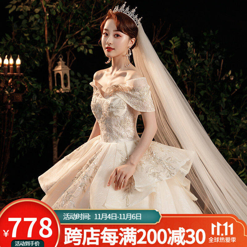 南糖三色一字肩婚纱礼服2021新款新娘法式宫廷重工长拖尾星空大码使用感如何?