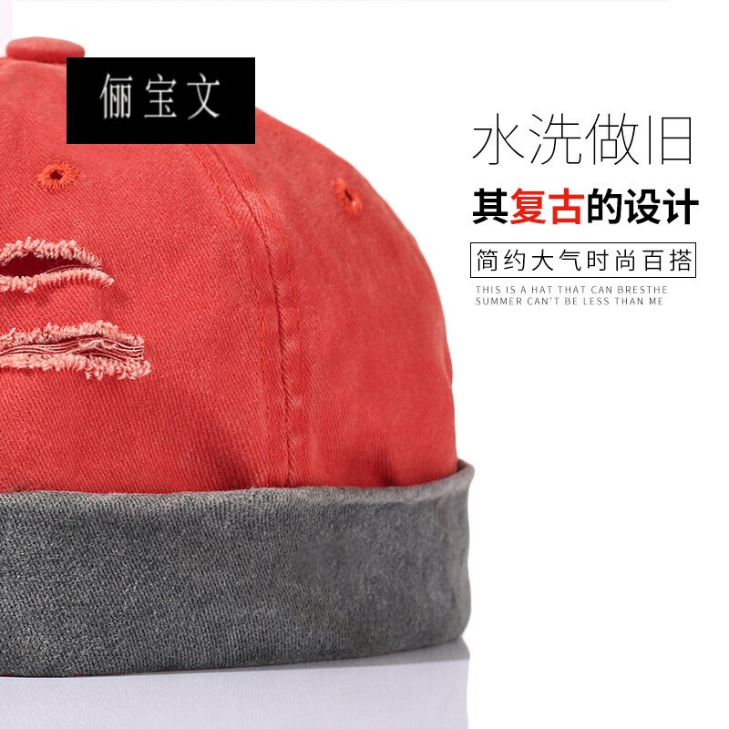 适合胖子戴的帽子大码水手帽雅痞男潮韩版地主帽瓜皮帽无檐水洗帽