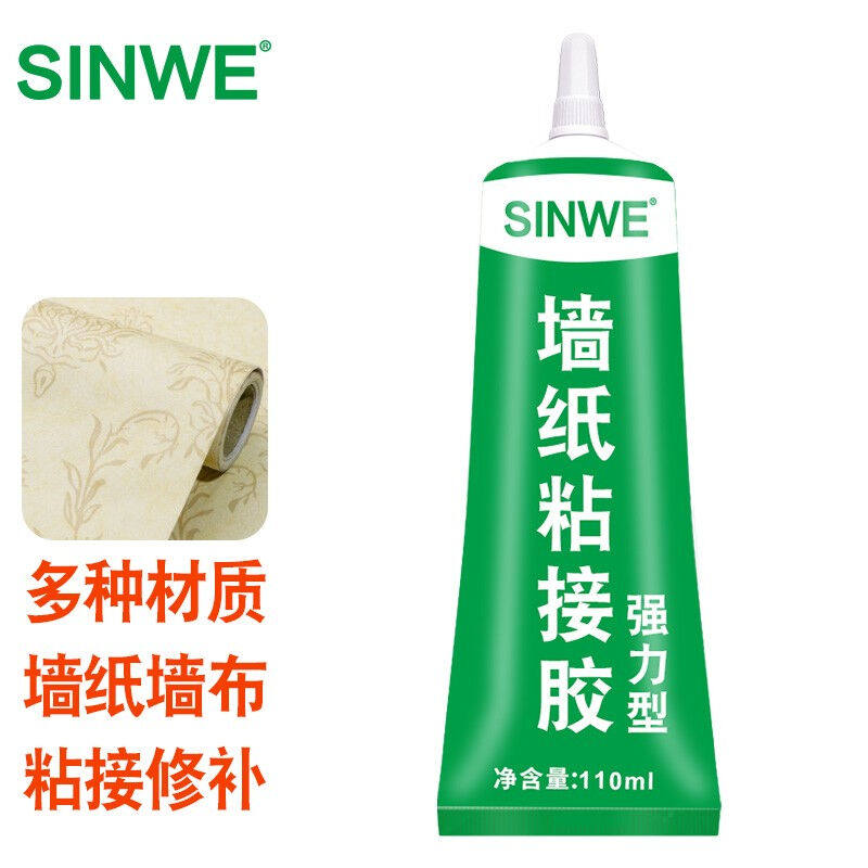 粘壁纸胶水贴墙纸脱落翘边缝隙修补胶糯米胶粉土豆淀粉胶家用强力