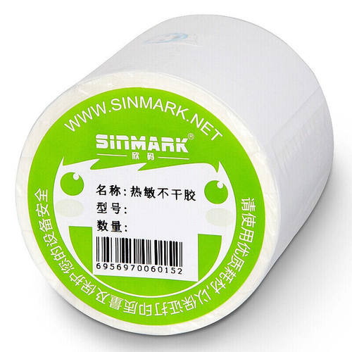 欣码（SINMARK）E系列60*50.N385热敏不干胶条码纸标签条码标签打