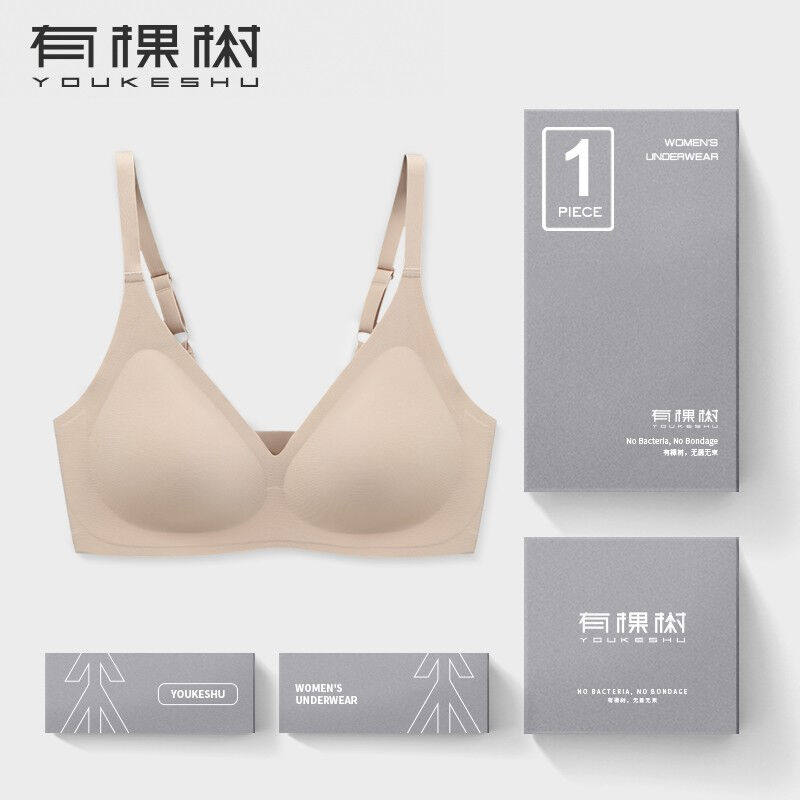 有棵树内衣女士无钢圈聚拢胸罩美背薄款无痕文胸bra肤色M使用感如何?