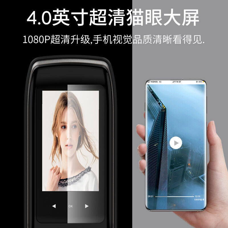 希箭/horow指纹锁智能锁电子密码锁防盗门锁3d人脸识别刷脸秒开 3