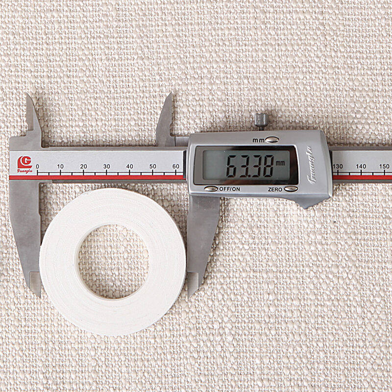 新爱琴乐器琵琶朱雀古筝专用纯棉演奏白色胶布10米/卷透气纯棉胶