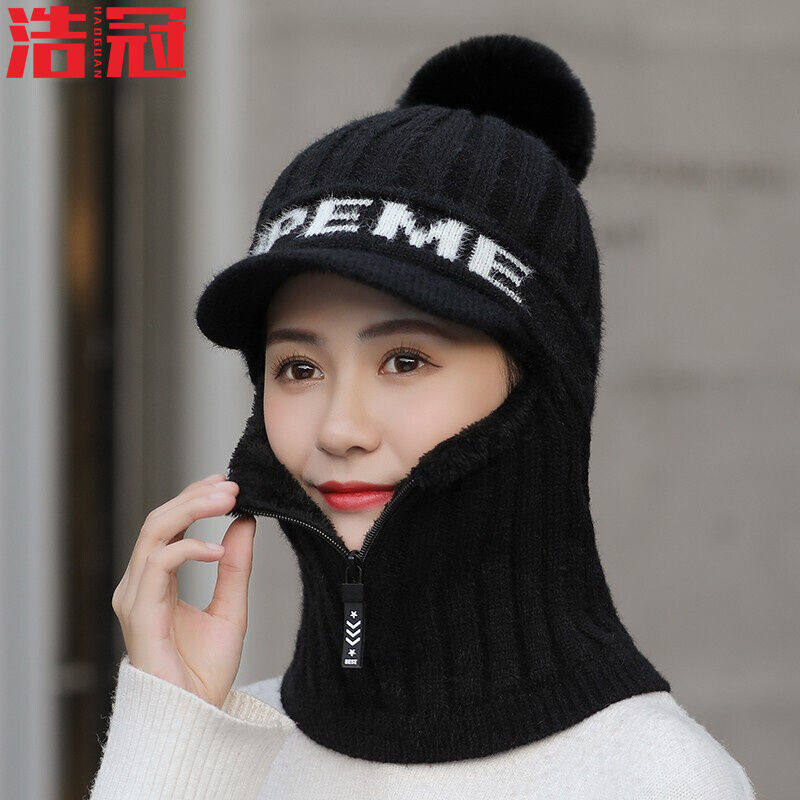 浩冠帽子女秋冬季韩版潮加绒加厚百搭保暖防寒冬天女士骑车护耳毛怎么样,好用不?