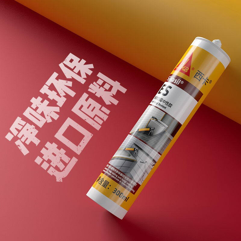 西卡(sika)玻璃胶防霉防水长效密封胶门窗厨卫硅胶超低气味sika