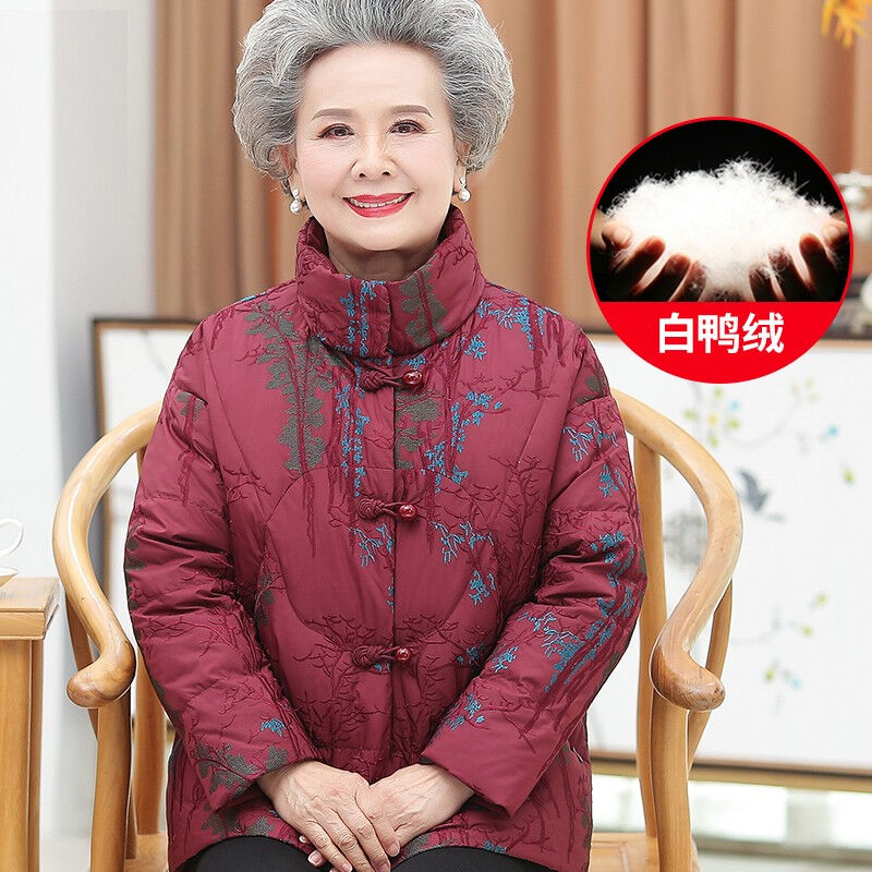 琴虞中老年女装妈妈装奶奶羽绒服女冬2021新款中老年女装60岁70老