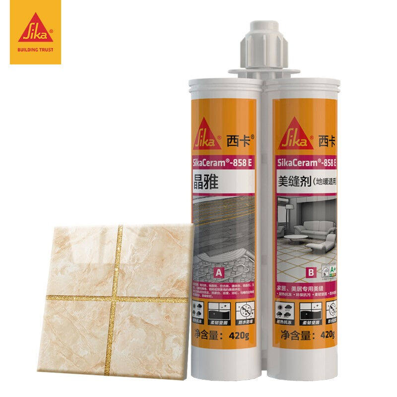 西卡(sika)晶雅瓷砖双组份美缝剂墙地通美缝胶环保防水防霉勾缝