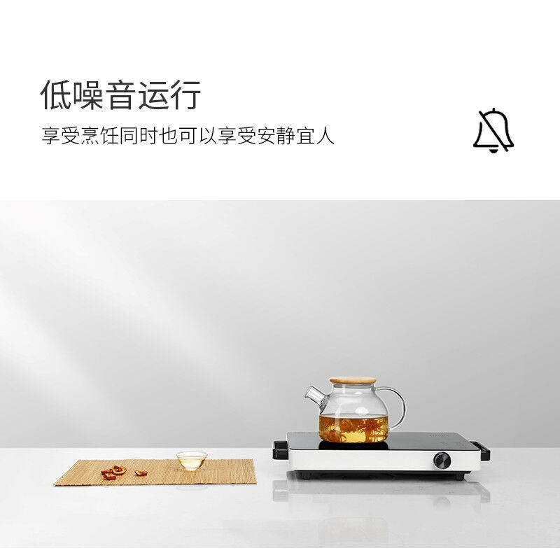 古牌(Gropa)电陶炉家用电磁炉大功率不挑锅具多功能电茶炉光波电使用感如何?