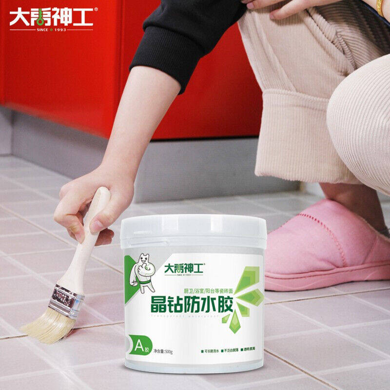 大禹神工透明防水胶免砸砖防水涂料卫生间外墙补漏材料鱼池水池瓷