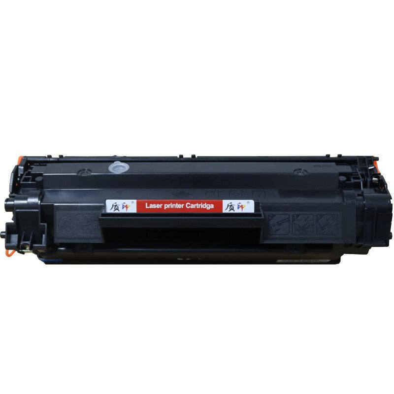 质印适用佳能mf4712硒鼓mf4752墨盒crg328墨粉4710碳粉4720w打印