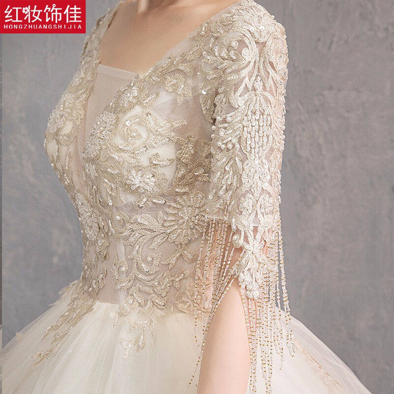 红妆饰佳主婚纱礼服拖尾2021新款新娘齐地出门纱遮手臂女米白色齐高性价比高么？
