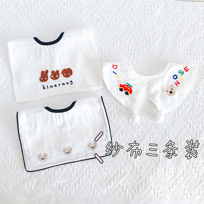 迪士尼（Disney）小孩子戴穿的ins韩版新款纯棉纱布婴儿围嘴透气高性价比高么？