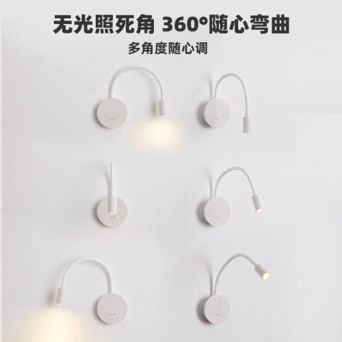 玛兰名灯免钉可充电式壁灯床头灯卧室书房简约现代磁吸免布线无i.