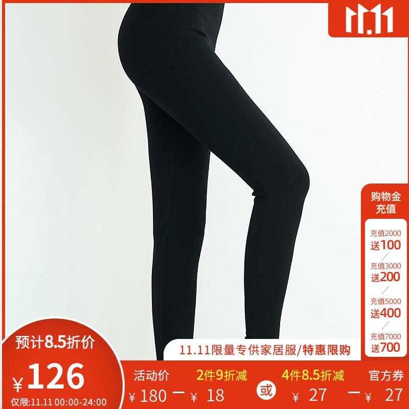 娇鼎镇店系列零压感德绒裤可外穿打底裤djgt910女-21年升级版德容