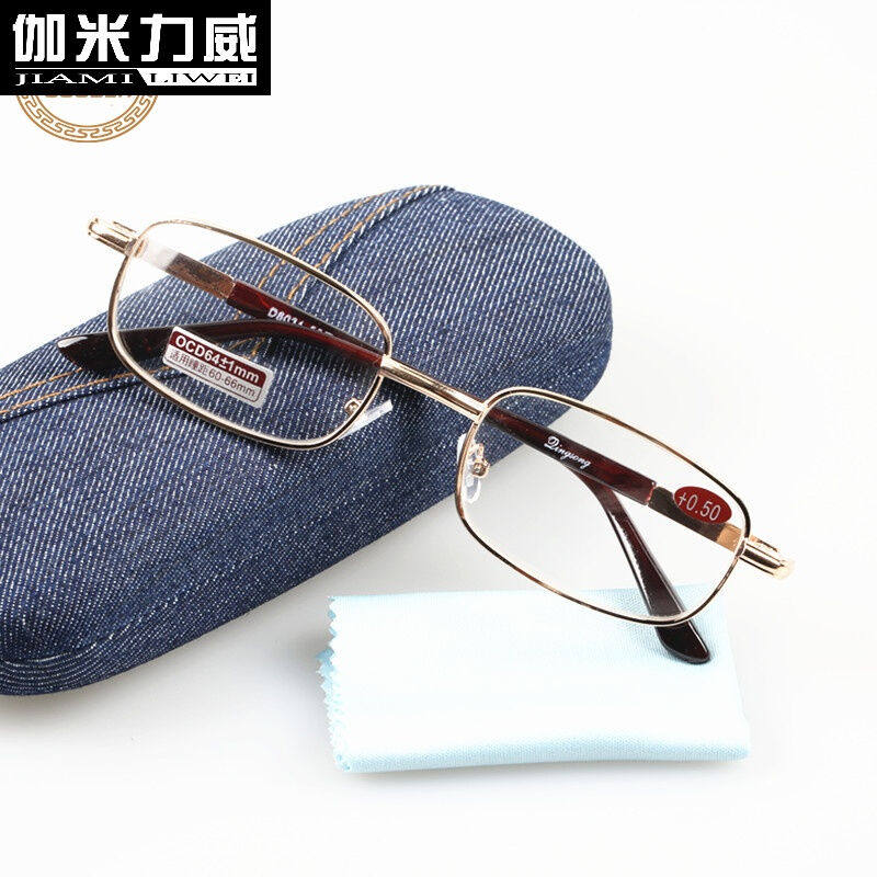 伽米力威50-600度老花镜男品牌时尚男女玻璃片老花眼镜金属框平光