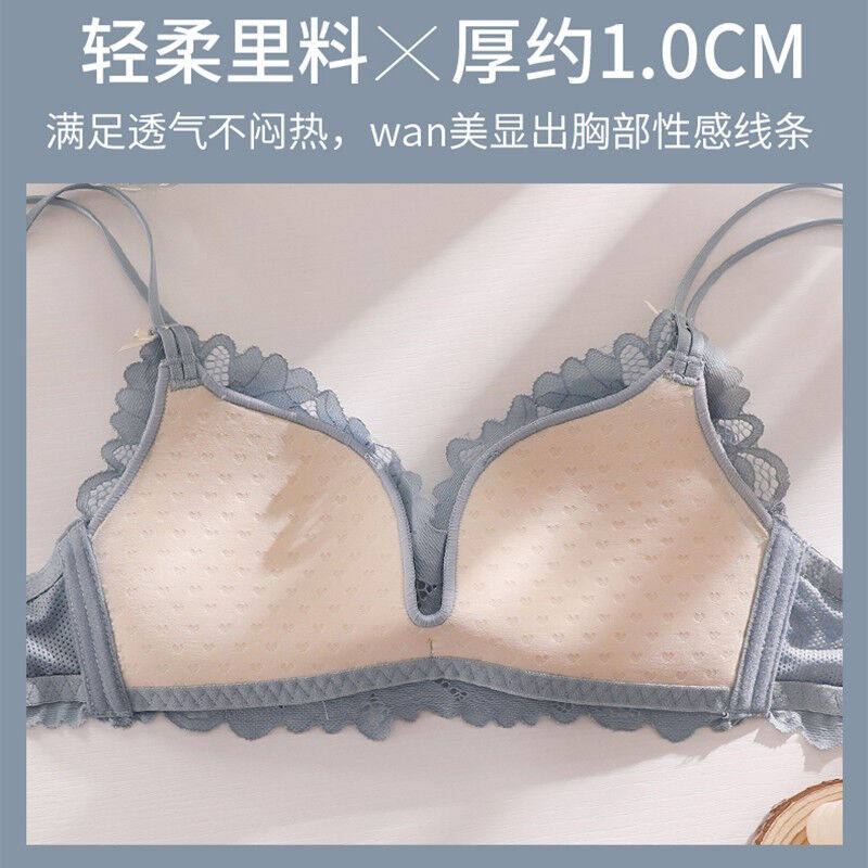 雅姿花性感美背内衣女小胸聚拢调整型上托胸罩无钢圈防下垂收副乳