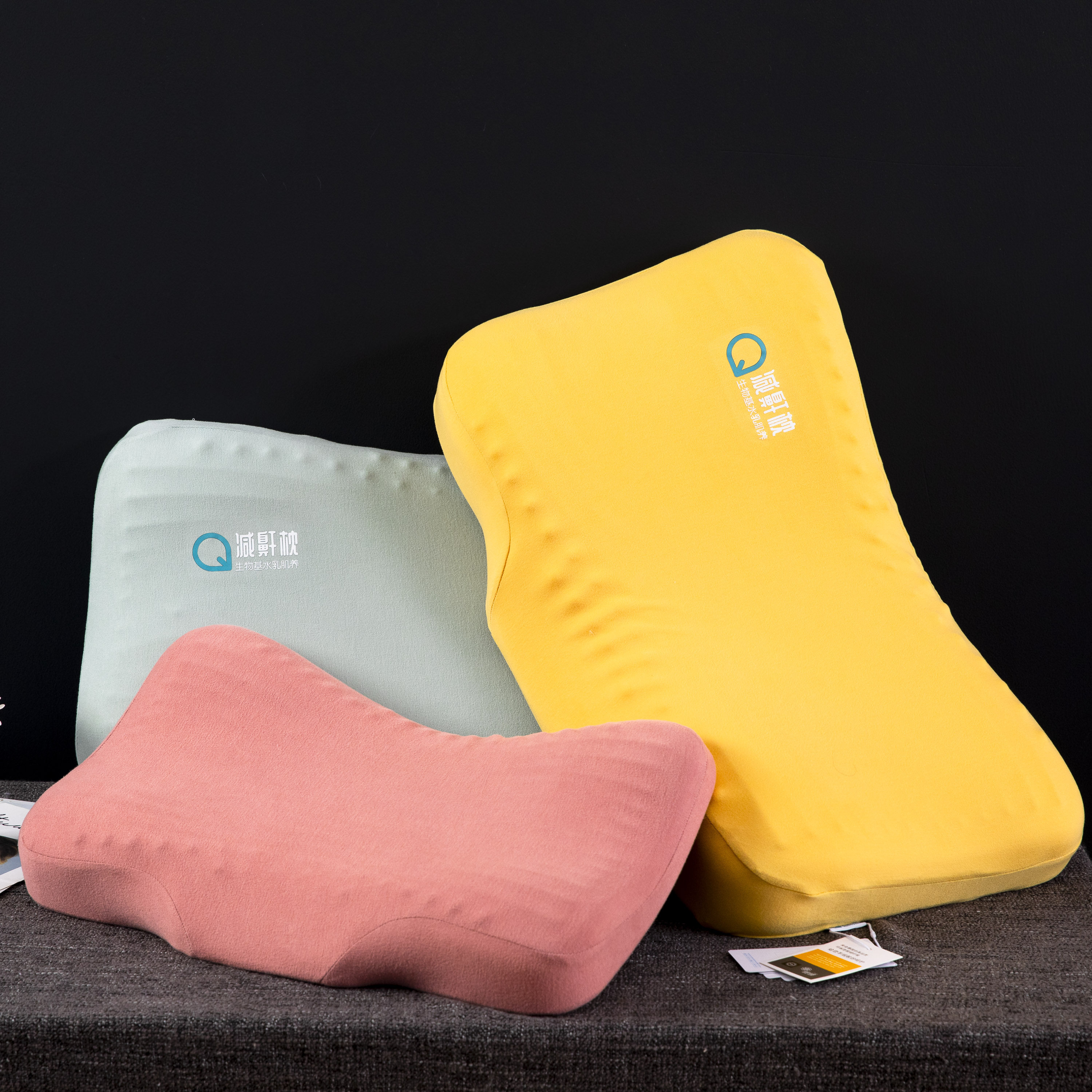 生物基颈椎乐减鼾枕记忆枕护颈助眠枕