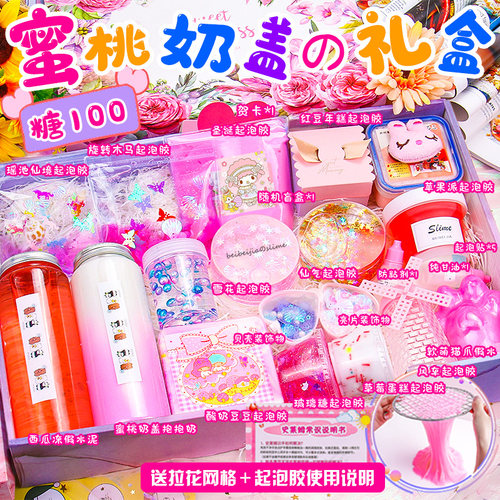 儿童节过家家玩具女孩子