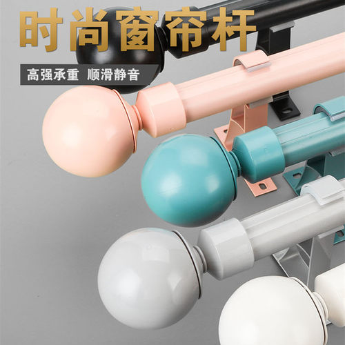 维姿兰罗马杆加厚静音