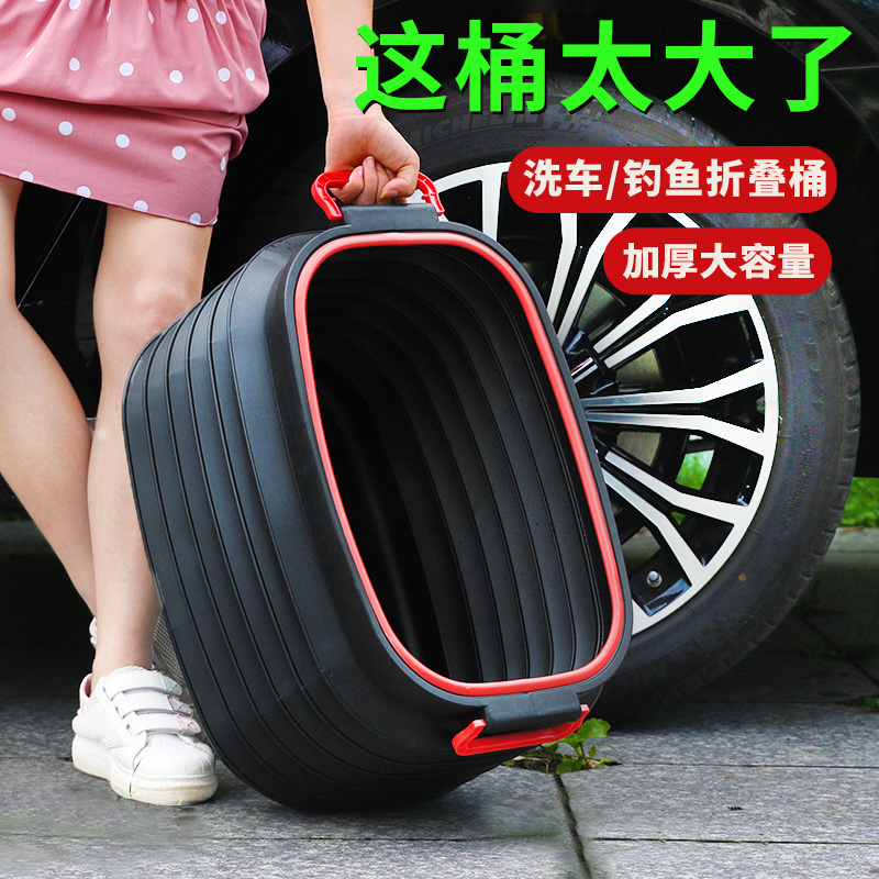 车载多功能收纳箱可折叠大容量