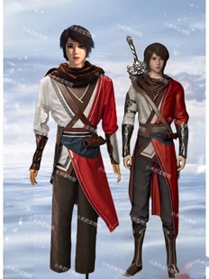 小禾定制cos服李星云cosplay套装李星云cos服漫展古装男套装