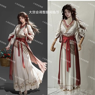 小禾定制cos服火灵儿cosplay服装女套装古风女仙气完美世界