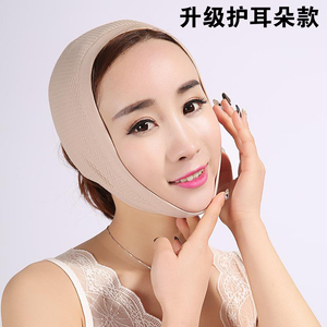 脸部塑性线雕术后恢复绷带瘦脸头套术后恢复工具?V脸绷带包