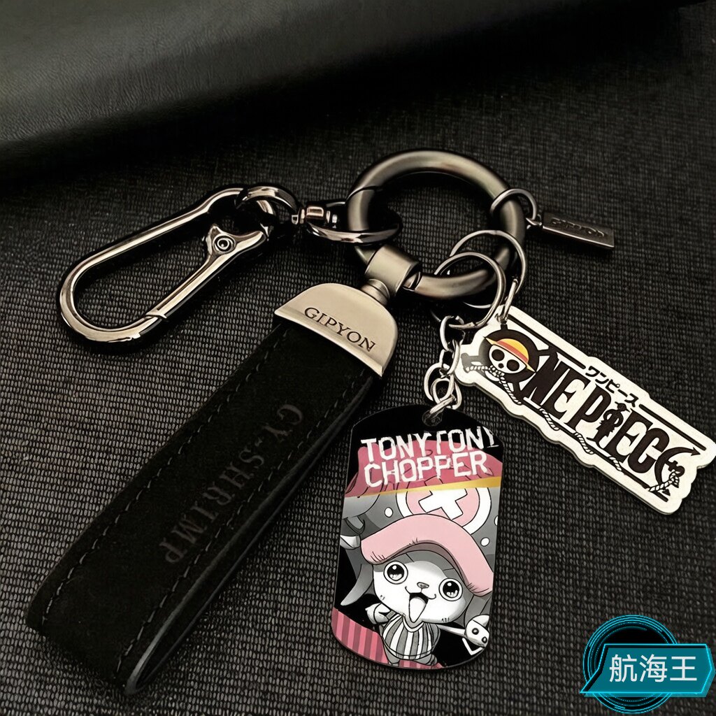 海贼王周边双面彩印军牌钥匙扣路飞索隆金属军牌汽车钥匙扣挂件