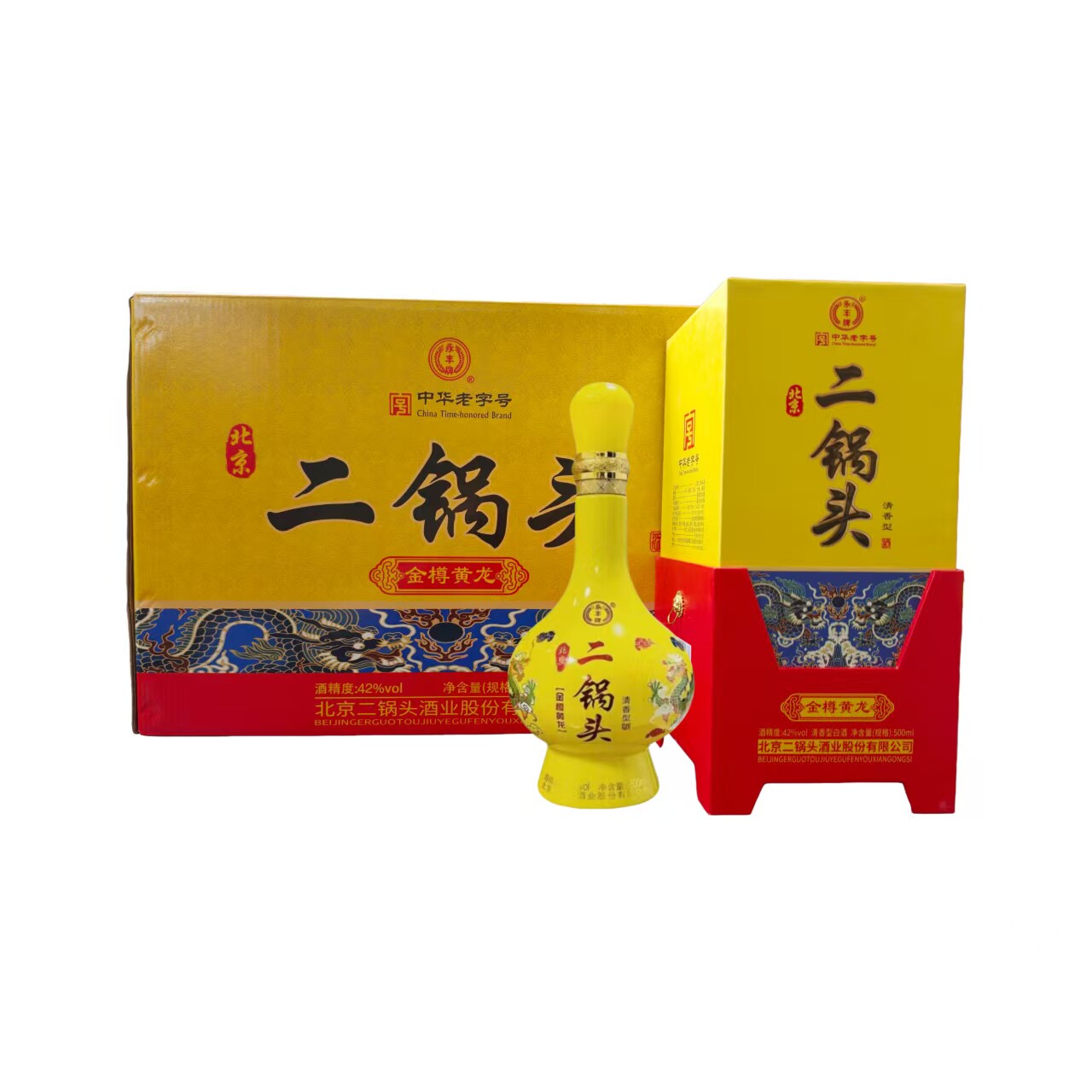 永丰牌金樽黄龙清香二锅头6瓶