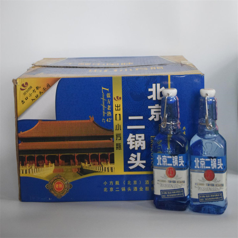 永丰牌北京二锅头出口小方瓶42度蓝瓶200ml*12/24瓶小瓶纯粮白酒图片