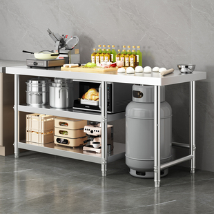 不锈钢特厚操作台工作台切菜桌烘焙煤气罐架子厨房灶台不锈钢桌子