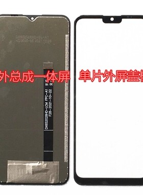 DX652026HD-B-LCM FPC-A2 DX652026HD-LCM FPC-A1/A2 DX652036HD