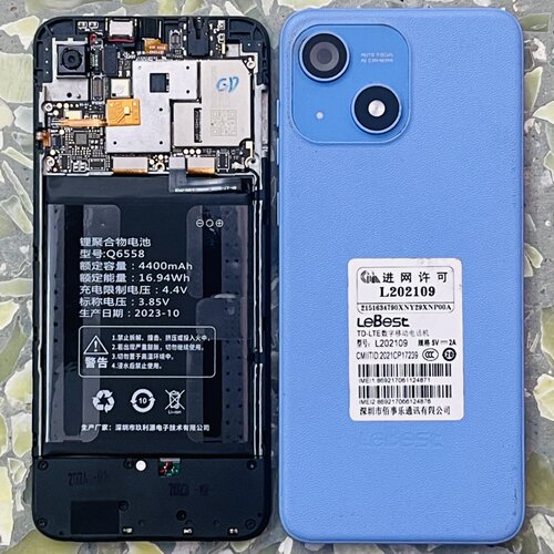 LeBest佰事乐L202306屏幕总成 L23pro喇叭 摄像头 后盖 按键 排线