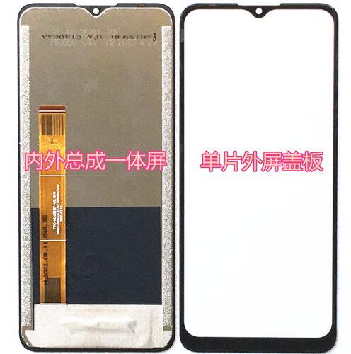 S705S701S706S702S6201总成