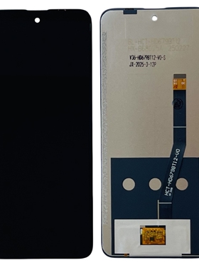 HCT-HD679BT12-V0一体屏 M60Pro OY2023018屏幕总成内屏外屏 盖板